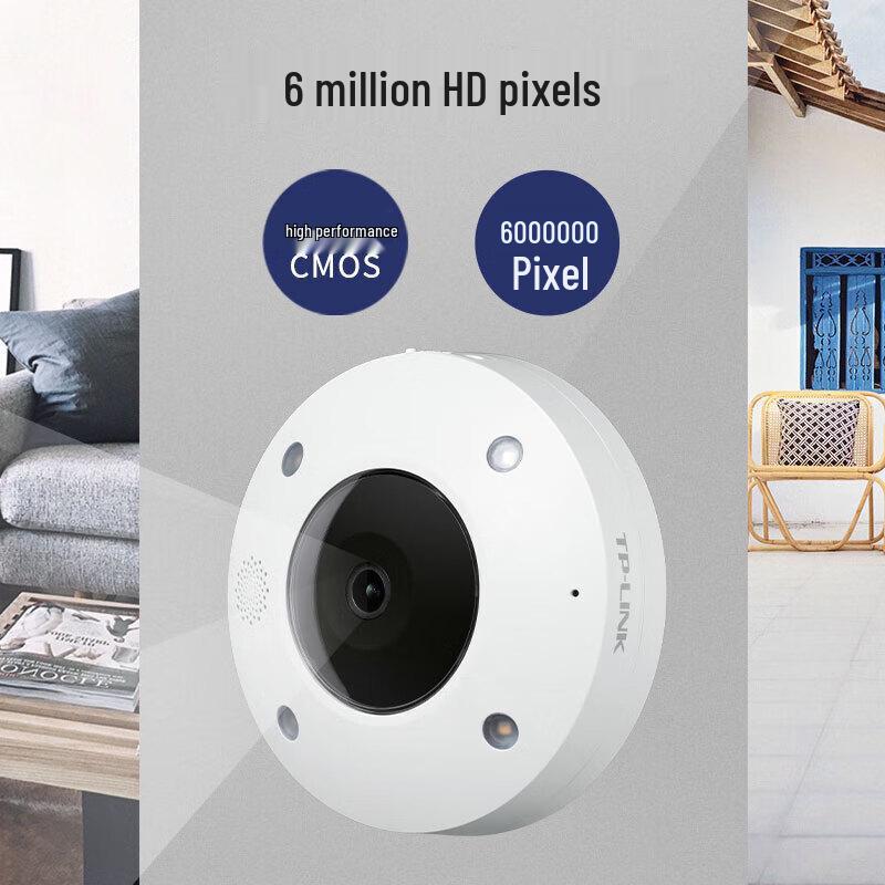 TP-LINK Panoramic Fisheye Wireless Home Security Camera (CN version)