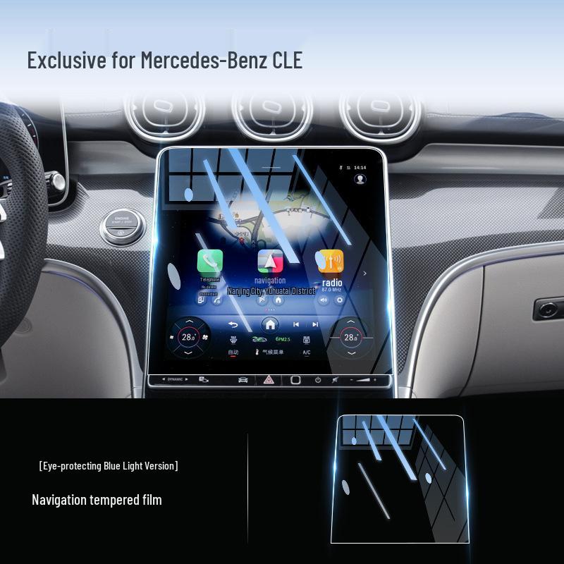 Mercedes CLE Central Control Screen Protector - Tempered Film for Interior Modification