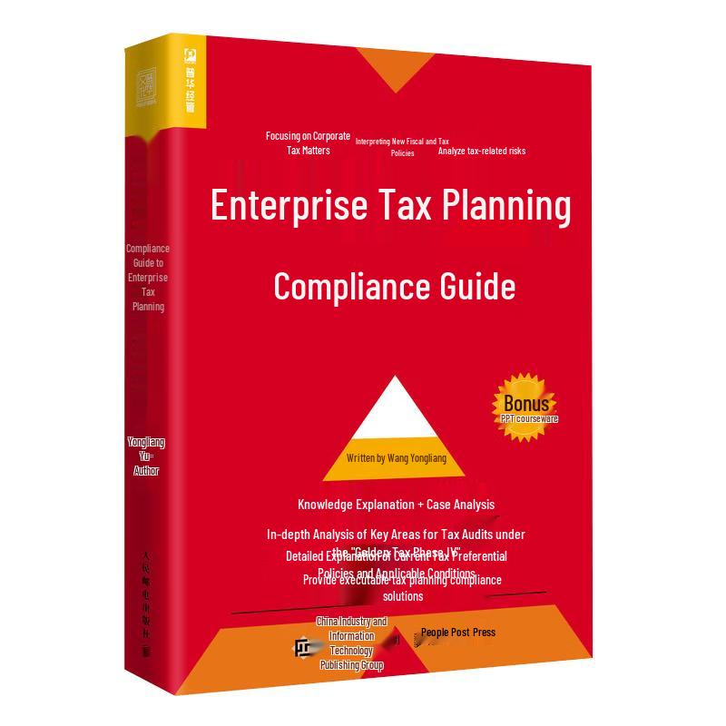 Enterprise Tax Planning Compliance Guide
