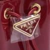 Prada Brand New, Unused 1NR016 Triangle Logo Patent Mini Pouch with Drawstring and Chain Shoulder Bag Cherry/GDHardwareUsed