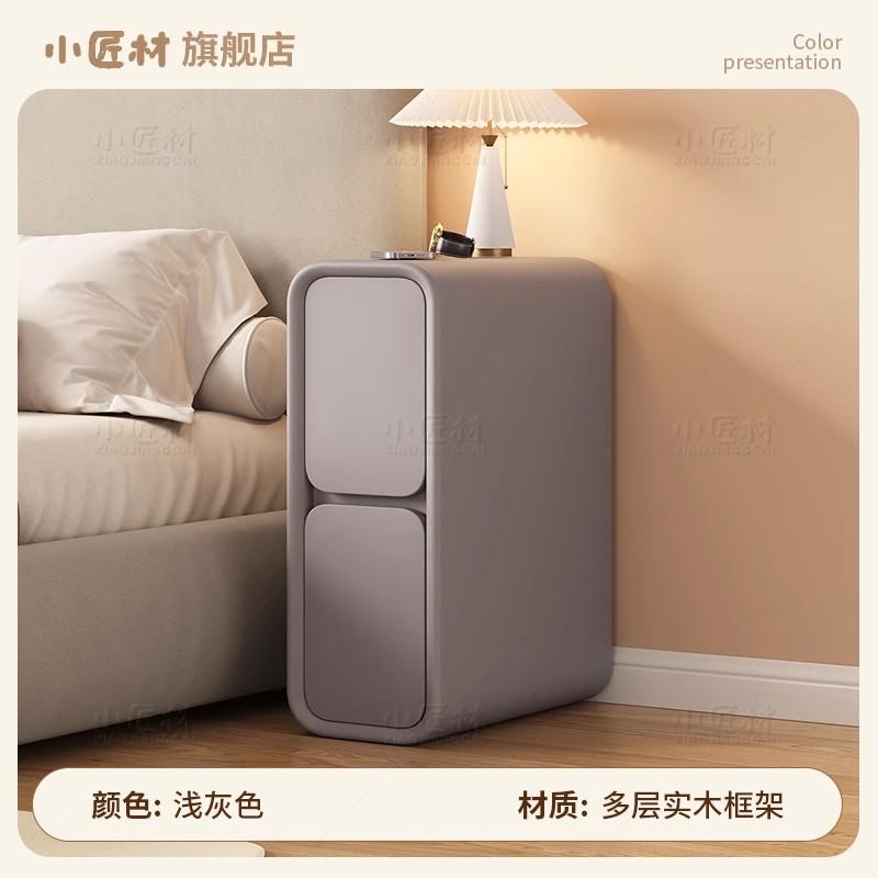 Solid Wood Ultra-Narrow Nightstand Minimalist Modern Super-Narrow Gap Cabinet Cream Style Small Storage Furniture 2026 New Desig