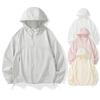 Unisex Ice Silk Sun Protection Jacket: Lightweight, Breathable, Trendy Summer Outerwear for Outdoor Activities