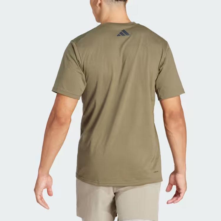 Adidas Train Essentials Seasonal Brand Love Camo Tee Olive Strata/Dark Blue Men Streetwear IM7452