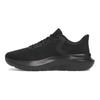 Under Armour Zapatillas deportivas Rogue 5 Triple Black para hombre 3028256-002