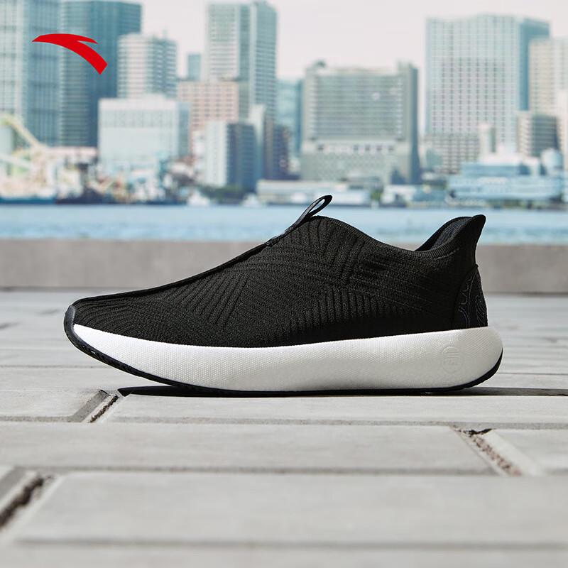 Мужские спортивные слипоны Anta Zizai 10