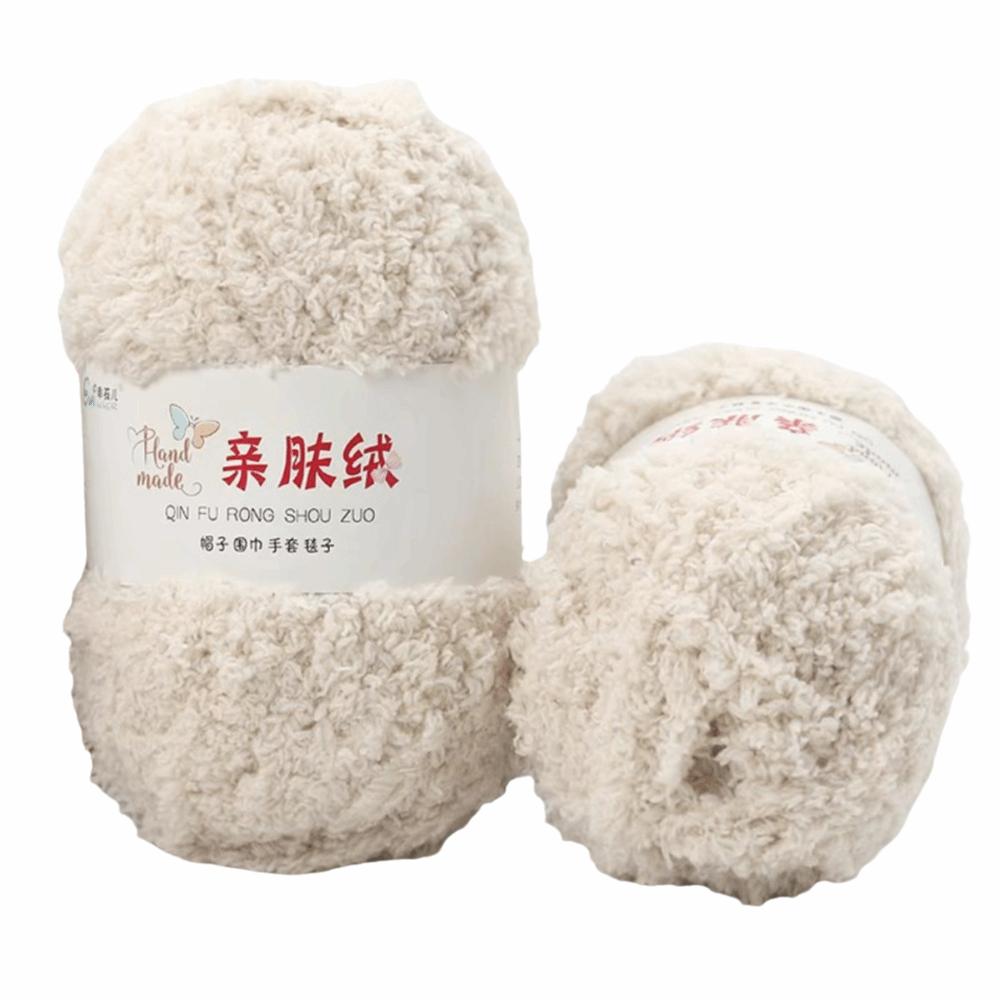 50g Set Coral Velvet Yarn 3 Strands Crochet Yarn Chenille Wool Chenille Yarn  Crochet DIY