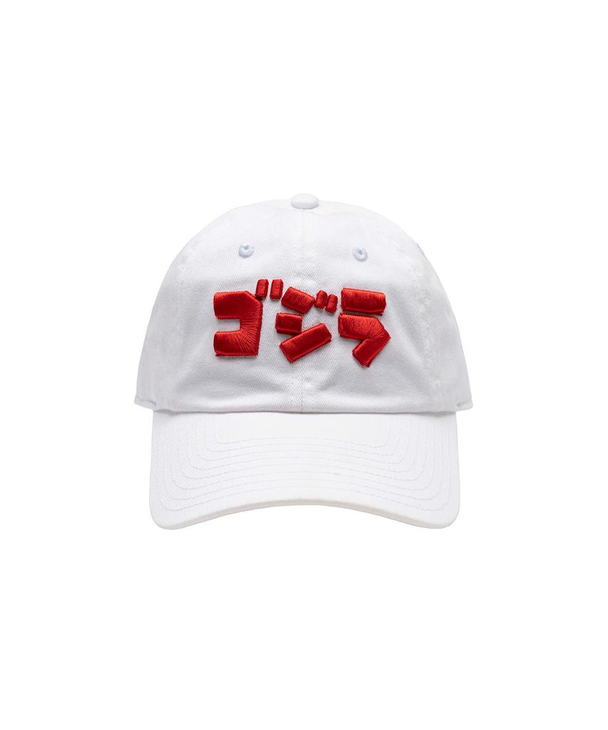 Amelikannideul Ballpark Cap Godzilla - White