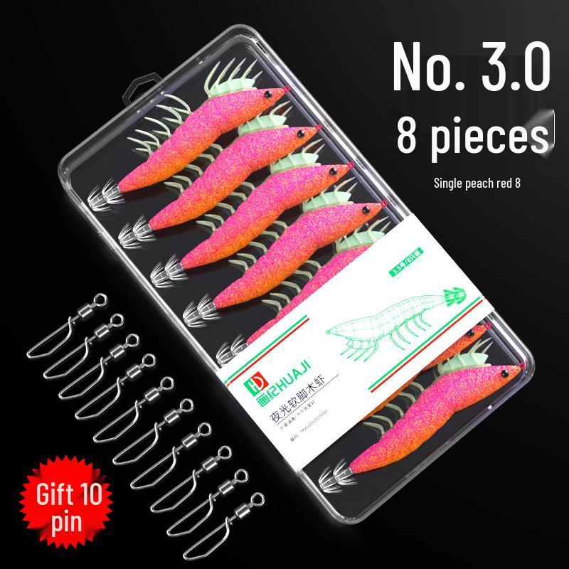 High-Value Spicy Shrimp Lure: Fluorescent, Soft Leg, Sound Bead Squid Hook Umbrella with Big Tail