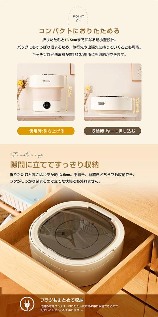 Kennkari Small Washing Machine Folding Washing Machine with Dehydration Function Drainage Function Mini Washing Machine Separate Washing Bucket