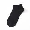 10 Pairs of Men's Spring and Summer Sweat Absorption Shallow Mouth Invisible Socks