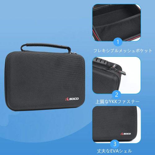 Storage Case for Shure Dynamic Microphones SM58SE/SM58S/SM58/SM58-LCE