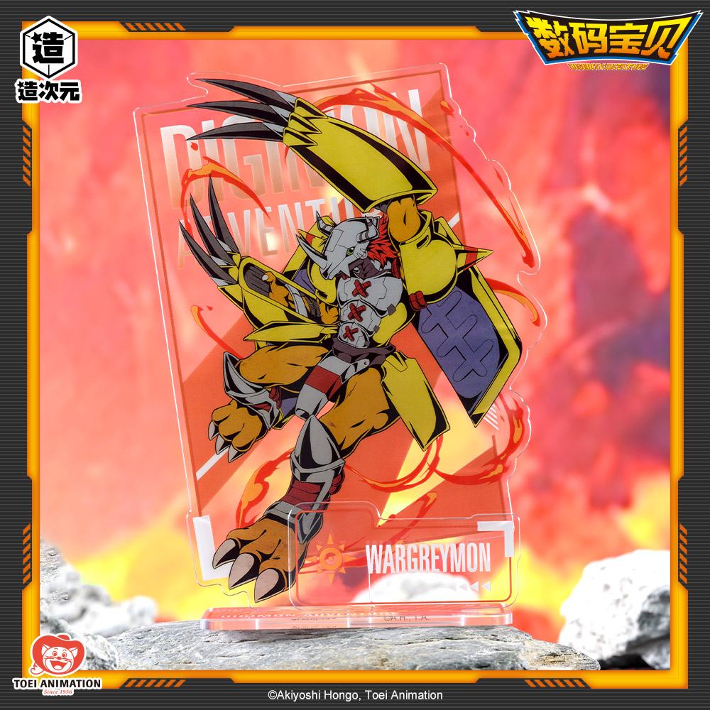 

Official Digimon Super Evolution Acrylic Stand - Cartoon Anime Decor Collection