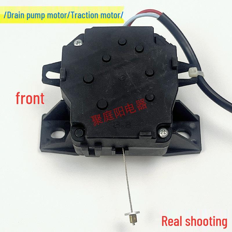 Drain Motor Actuator for Midea MB80V31, MB80V31D, MB90VN13 Washing Machines
