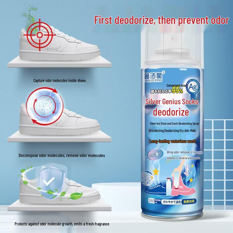 LANJIEXING Shoe & Foot Deodorizer Spray
