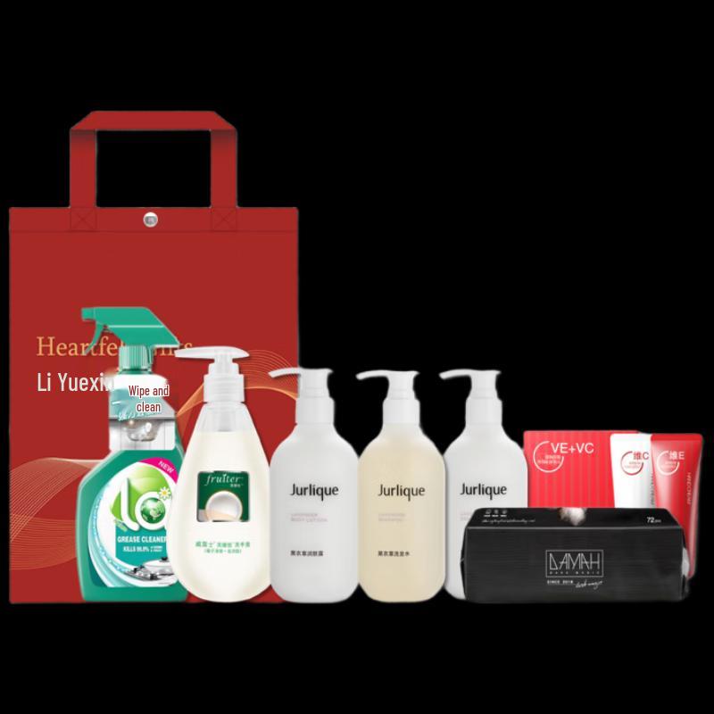 Yisanwei Mid-Autumn Cleaning & Personal Care Gift Set