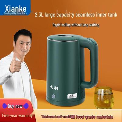 Sencor Tam Otomatik Paslanmaz Çelik Yalıtımlı Elektrikli Kettle