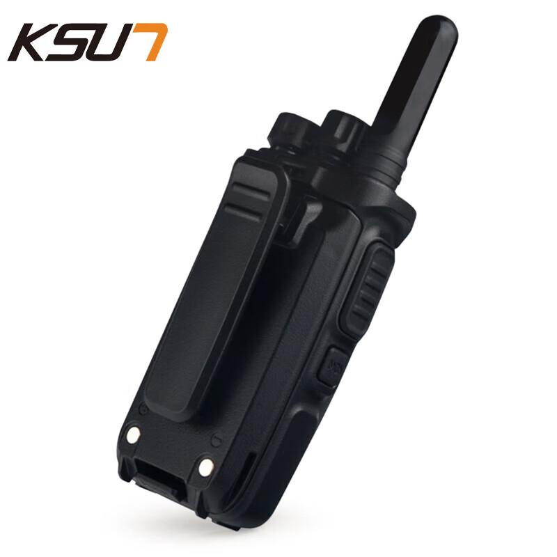 KSUN TFSI Mini Outdoor Handheld Walkie-Talkie (CN version)