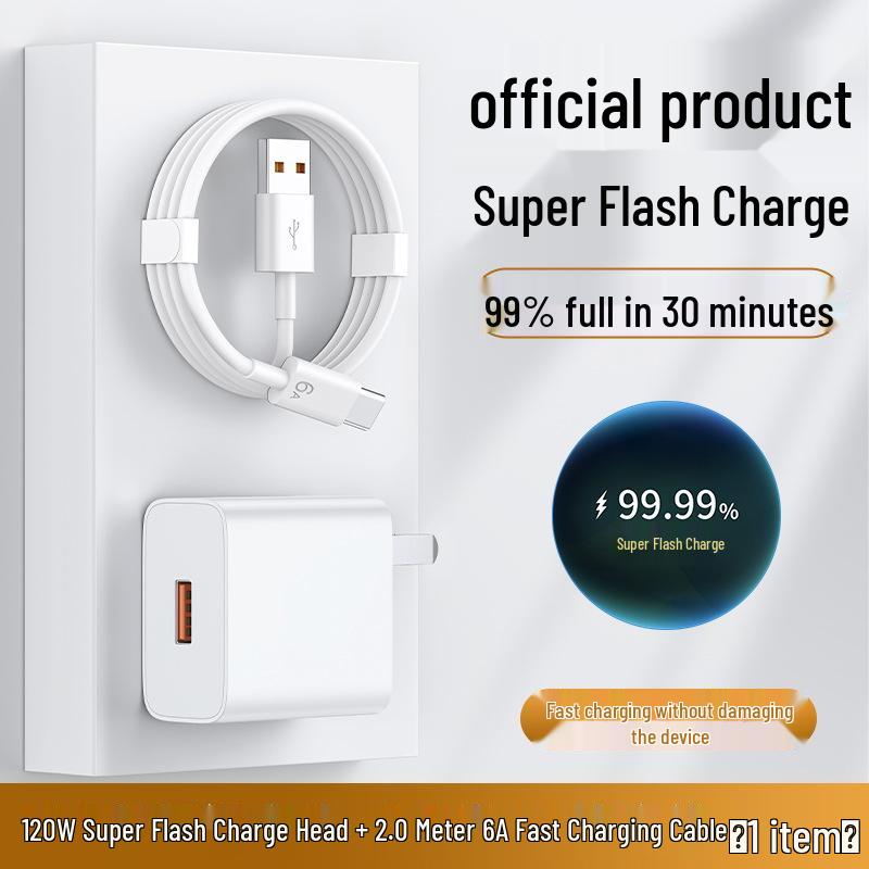 120W Super Fast Charging Type-C Cable for Huawei 6A, Oppo, Honor, Vivo, and Android Universal.