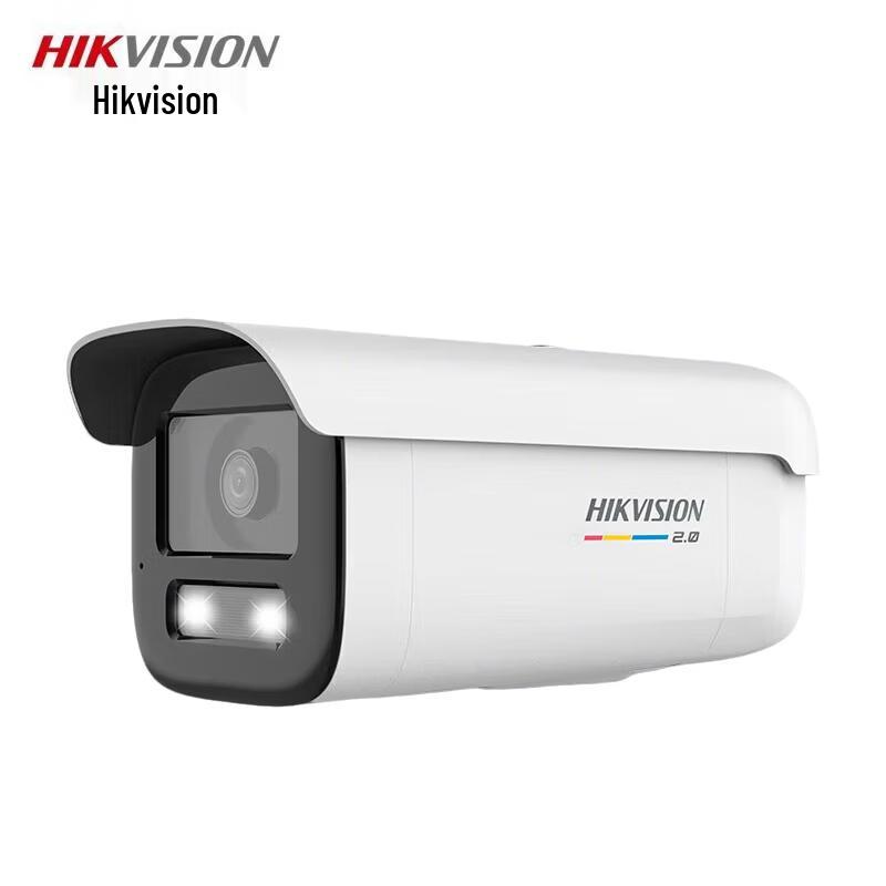 

HIKVISION 6MP Full-Color Smart Alert Network Camera CN plug (adapter included)