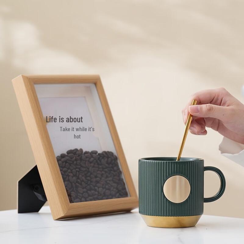 

Baizi en Ceramic Coffee Mug Gift Set, 300ml