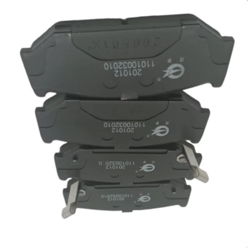 Front Brake Pads for Changan Swift, CX20, Yuexiang V3