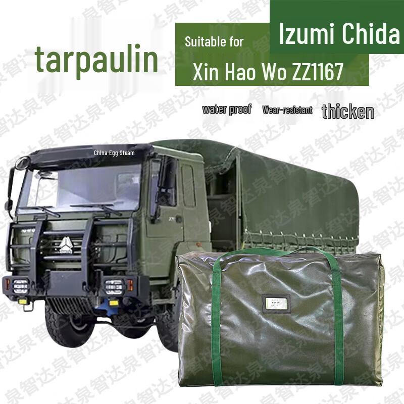 Quanzhida Protective Equipment & Supplies