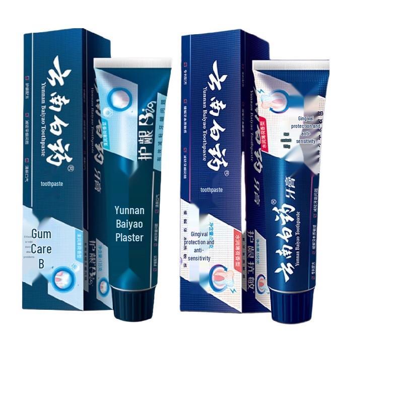 

Yunnan Baiyao Toothpaste Duo Pack