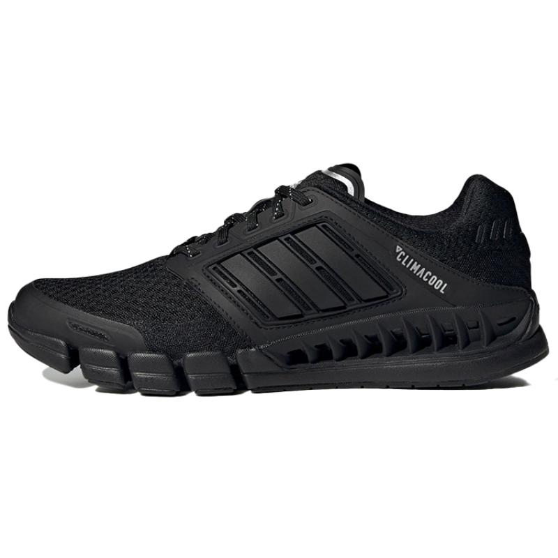 Adidas Revolution Black Sneakers GV7310