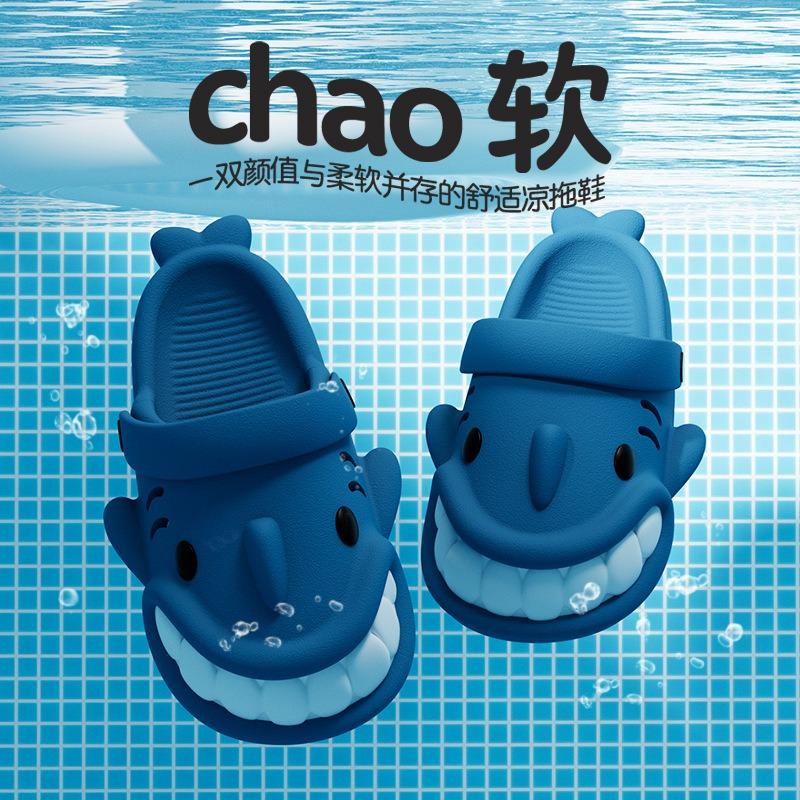 Children's Hole Shoes Summer Boys Cartoon Shark Household Indoor Soft Sole Parent-child Family of Three Outdoor Beach Drag