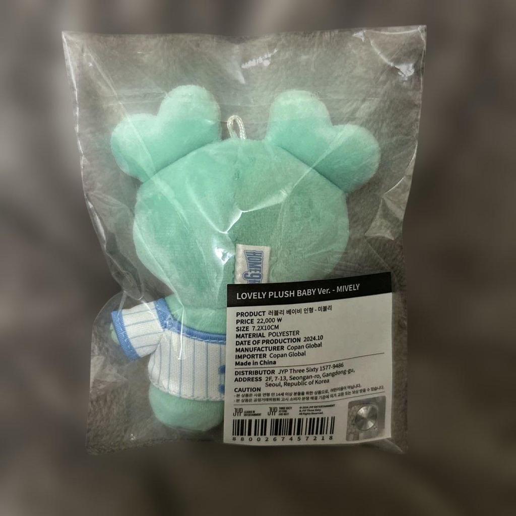 Used TWICE HOME 9ROUND Mibly Mina Lovely Plush Toy