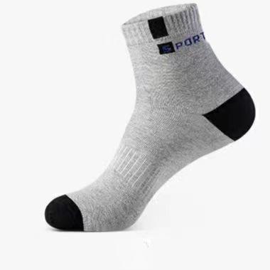 5 Pairs Socks Men's Summer ST Mid-calf Cotton Anti-odour Sweat Breathable Thin Socks Spring and Summer Sports Men's Socks Letters Short Socks