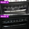 Central Console Air Conditioner AC Heater Climate Control Button Cover For Mercedes Benz E Class W212 W207 E200 E250 E300 E350