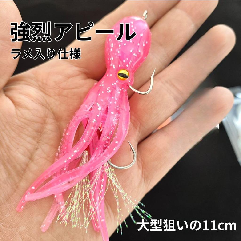 Octopus Bait Inchiku 5 Colors 3 Colors Set with a Dedicated 11cm 20g of [Fuji-cellar] / [Comes Case] (Set 3)