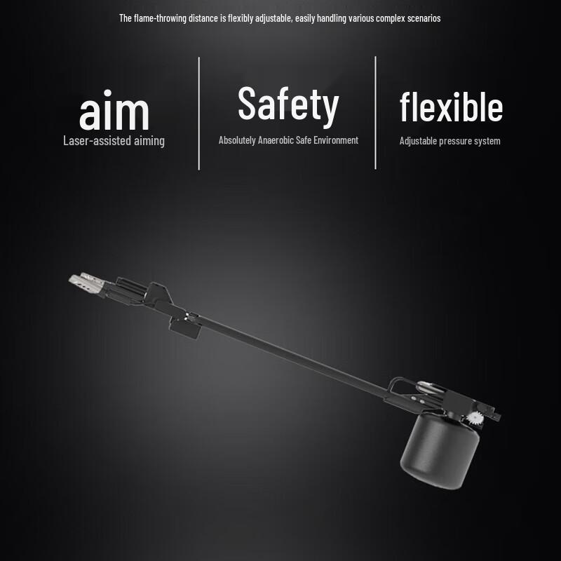 DJI Matrice FT10 Debris Removal Flamethrower (CN version)