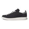 adidas Originals Stan Smith Primeknit Nero/Bianco CQ2651