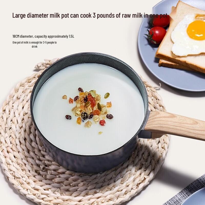 COOKER KING 18cm Die-Cast Non-Stick Milk Pot