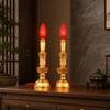 2pcs 8.27x2.28in Decorative  Light LED Auspicious Flower Lamp  Hotel & Tea House
