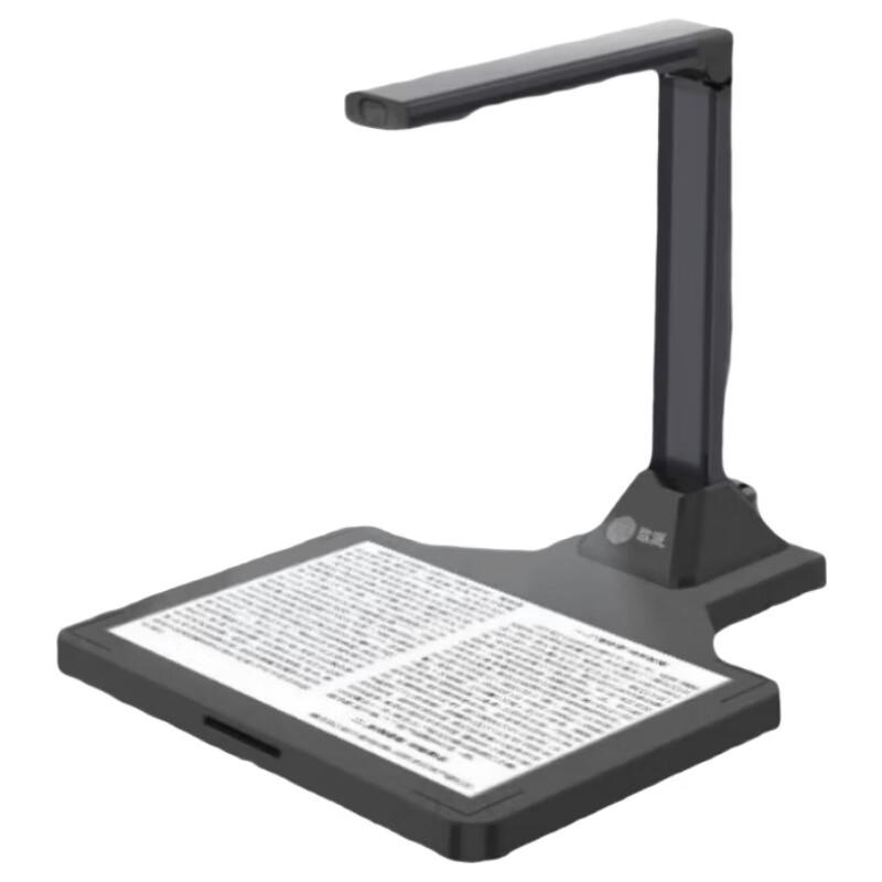 

GEPAD HE-1301D Document Scanner