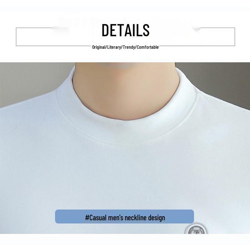 Tucano Men's Semi-High Collar Short Sleeve T-Shirt