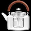 Large Capacity Heat-Resistant Glass Teapot