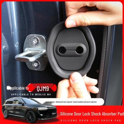 AITO Wenjie M9 Silent Car Door Shock Absorption Pad & Lock Protection Cover.