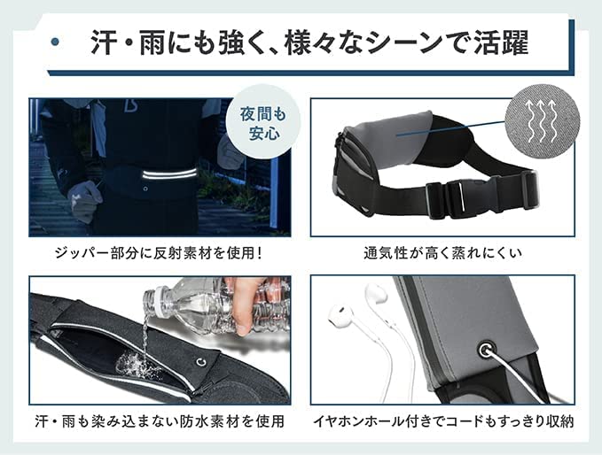 Stable Running Pouch with Large Fits Water Bottles and Water Smartphone and Perfect for and Women Capacity, Bottles, Lightweight, Compatible,