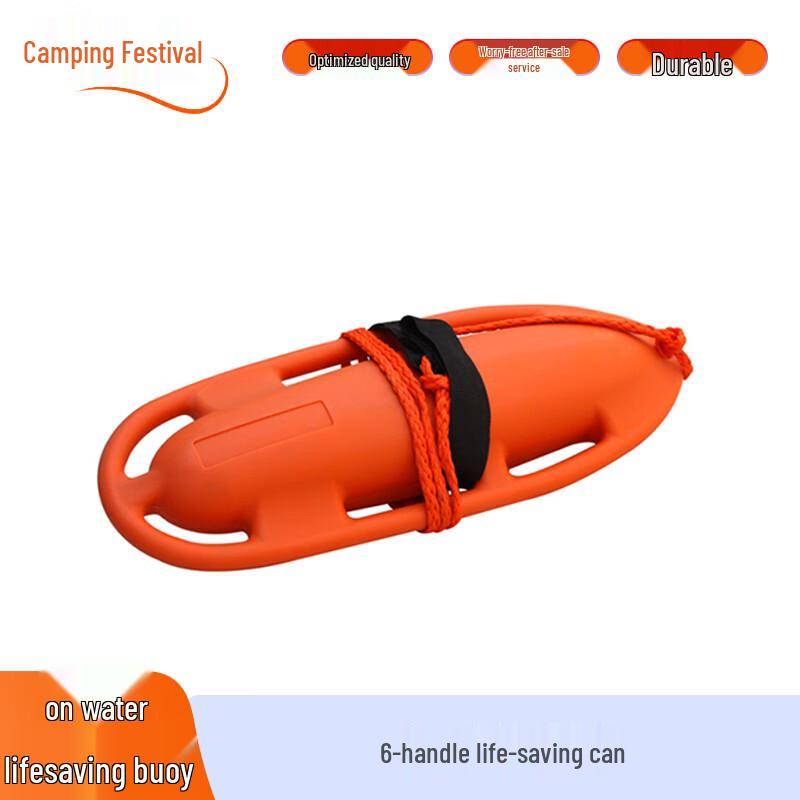 Polyethylene Water Rescue Torpedo Buoy
