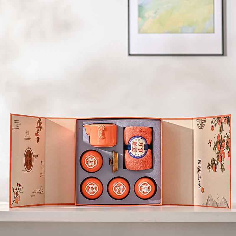 Mid-Autumn Festival creative gift tea set business to send customers and employees creative and practical gifts