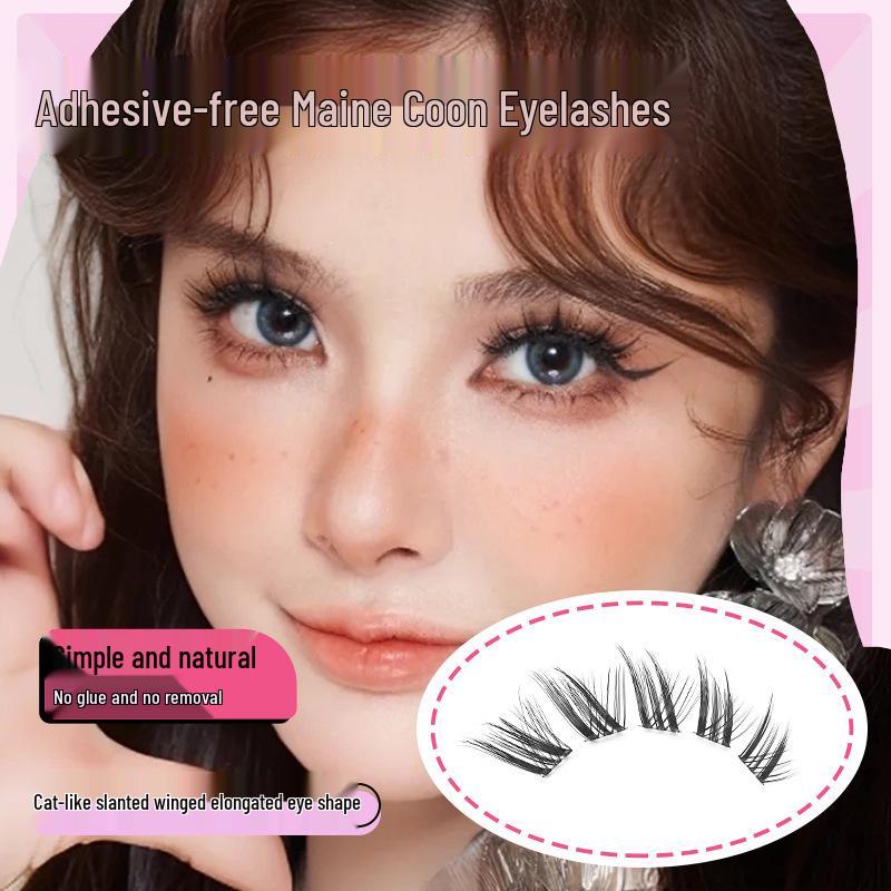 Original Cuteness Maine Coon Fox Style Glue-Free False Eyelashes, 10-15mm Natural Realistic with Extended Outer Corners.