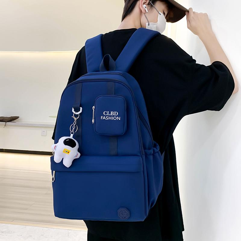 Women's Three-Piece Nylon Backpack Large Capacity Campus Splicing Schoolbag Backpack