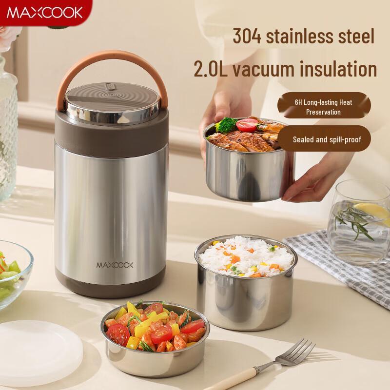 MeiChu 304 Stainless Steel Insulated Lunch Box 2L