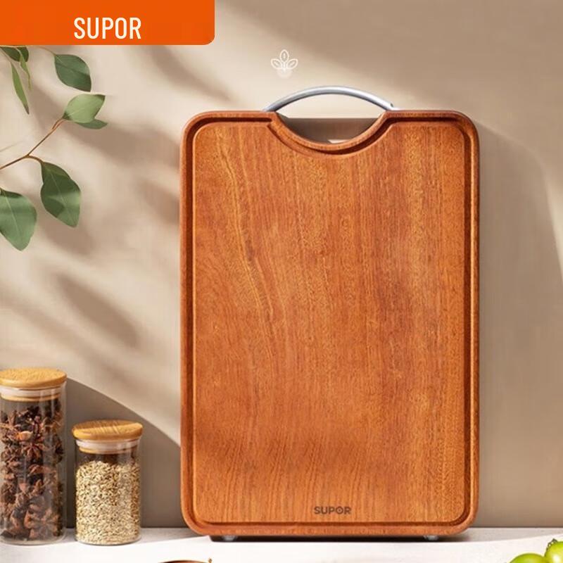 

SUPOR Solid Wenge Wood Cutting Board