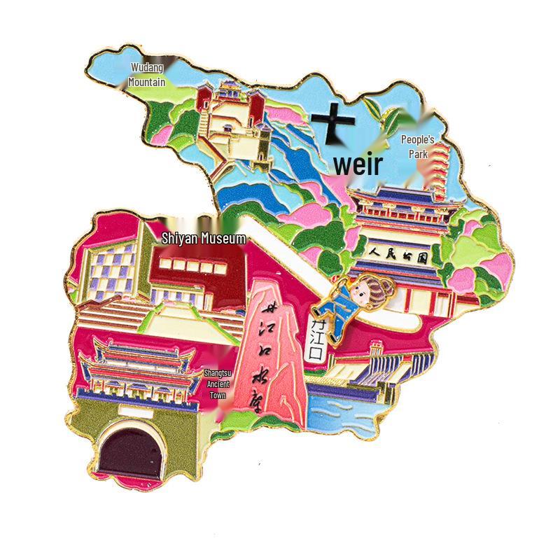 Shiyan City 2025 Creative Metal Travel Magnet