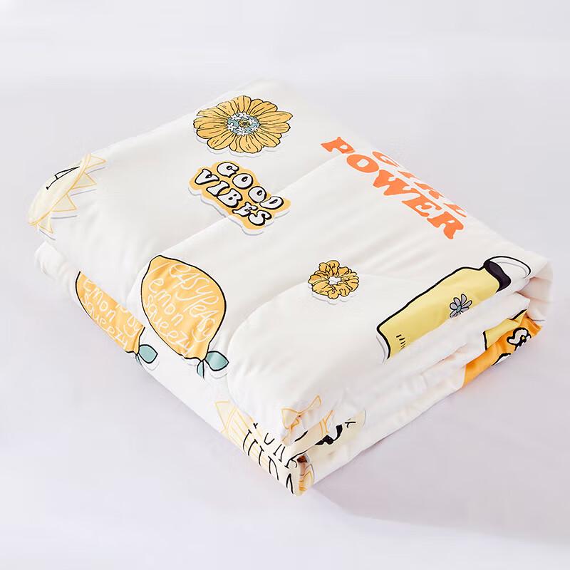 

MENGJIE Home Textile Washable Antibacterial Quilt